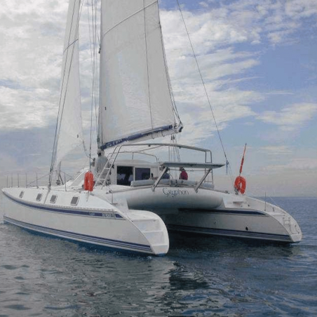 Filet de trampoline - Outremer 50 Filet de trampoline - Outremer 50